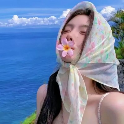 见色忘友2